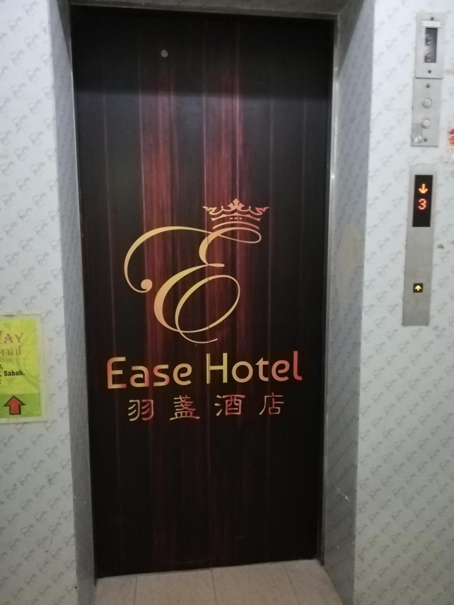 Ease Hotel Kota Kinabalu Eksteriør billede